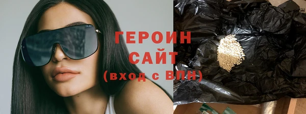 a pvp Горно-Алтайск