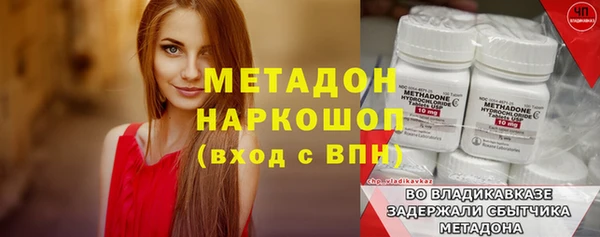 a pvp Горно-Алтайск