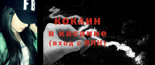 a pvp Горно-Алтайск