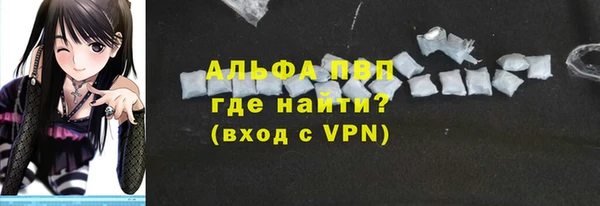 дистиллят марихуана Гусиноозёрск