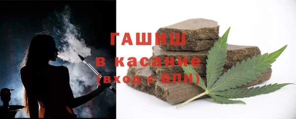a pvp Горно-Алтайск