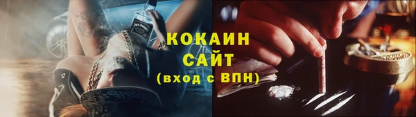 a pvp Горно-Алтайск