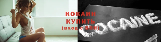 дистиллят марихуана Гусиноозёрск