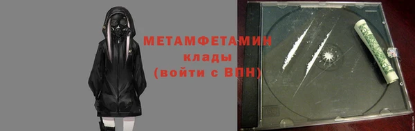 a pvp Горно-Алтайск