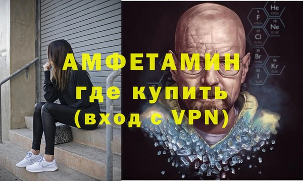 дистиллят марихуана Гусиноозёрск