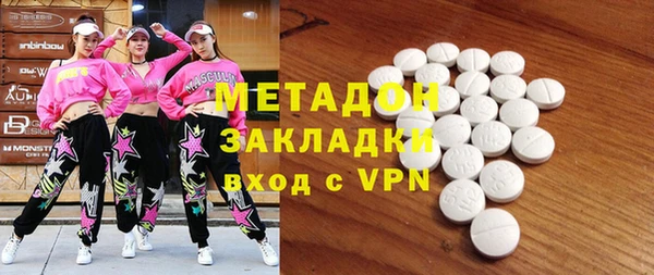 a pvp Горно-Алтайск