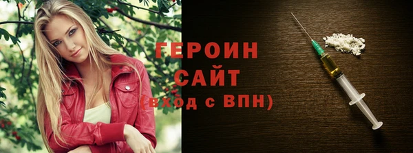 a pvp Горно-Алтайск