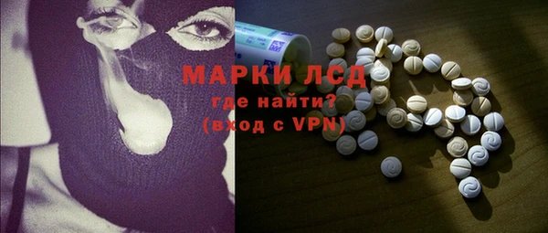 a pvp Горно-Алтайск