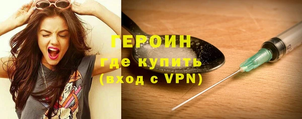 дистиллят марихуана Гусиноозёрск
