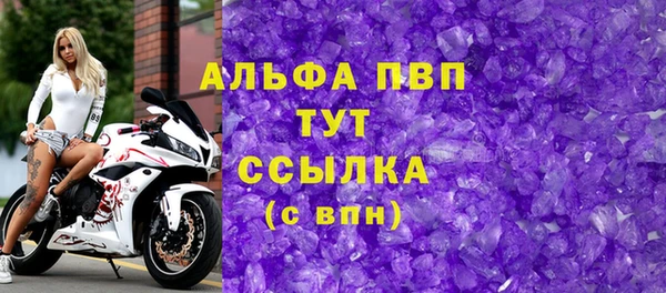 spice Вязники
