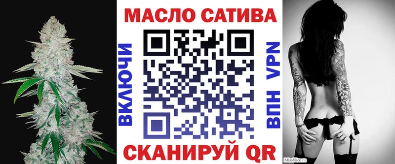 kraken зеркало  Далматово  ТГК вейп с тгк 